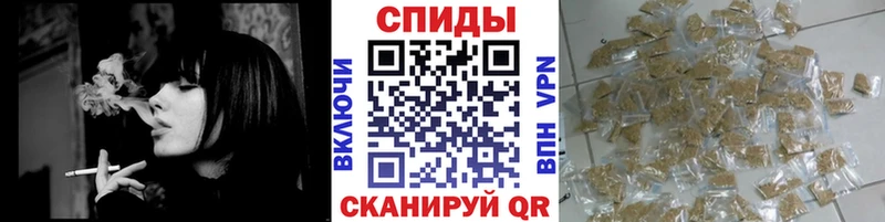 дарнет шоп  Мещовск  Бутират Butirat 