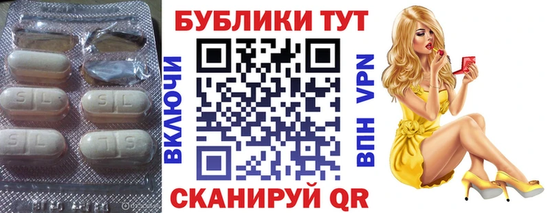Экстази louis Vuitton  где можно купить   Мещовск 