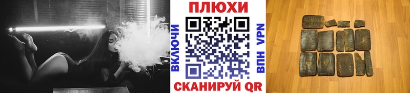 где найти Мещовск omg ССЫЛКА Гашиш 40% ТГК