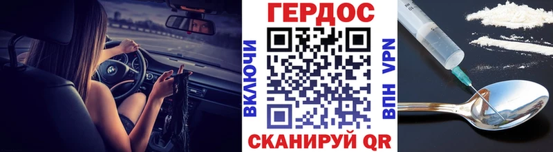 ссылка на мегу ССЫЛКА  Мещовск  Героин Афган 