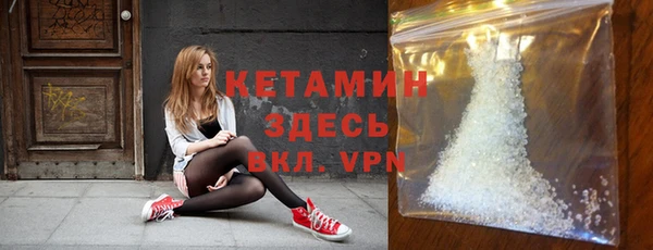 меф VHQ Абаза