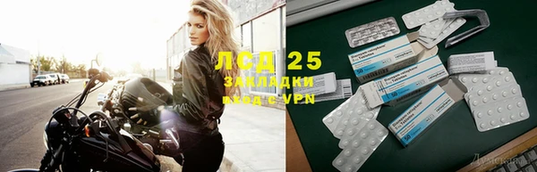 меф VHQ Абаза