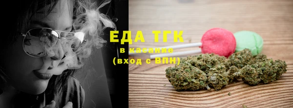 меф VHQ Абаза