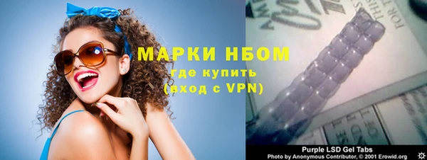 меф VHQ Абаза