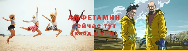 jwh Алексеевка