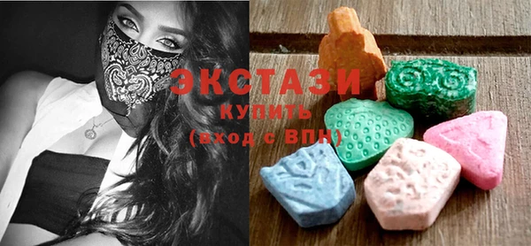 кокаин премиум Абинск