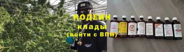 ALPHA PVP Абдулино