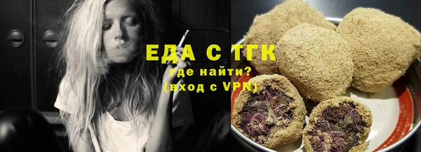 меф VHQ Абаза
