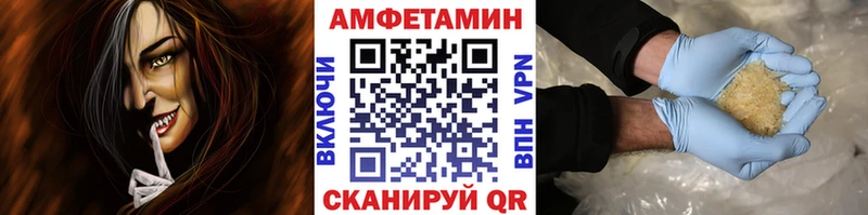 Первитин Декстрометамфетамин 99.9% продажа наркотиков Мещовск