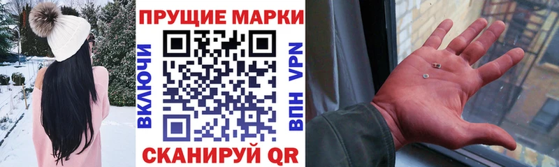купить  сайты  Мещовск  дарк нет наркотические препараты  Марки N-bome 1,5мг 